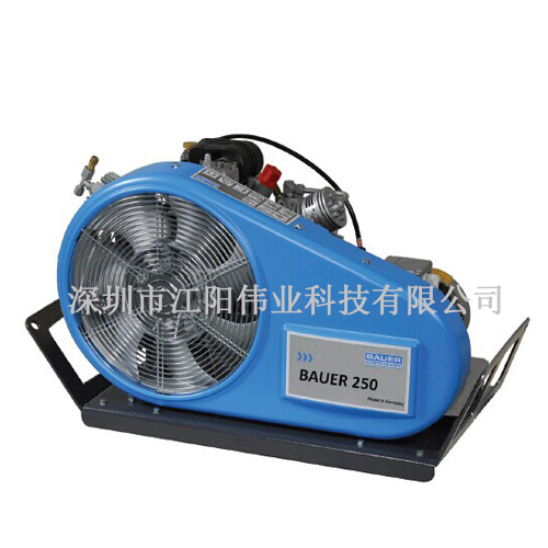 寶華高壓空氣壓縮機BAUER250-TE