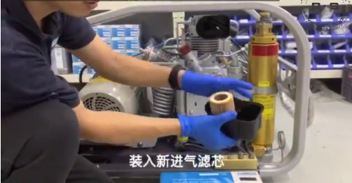寶華BAUER更換進(jìn)氣、油水濾芯