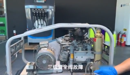 三級(jí)安全閥漏氣