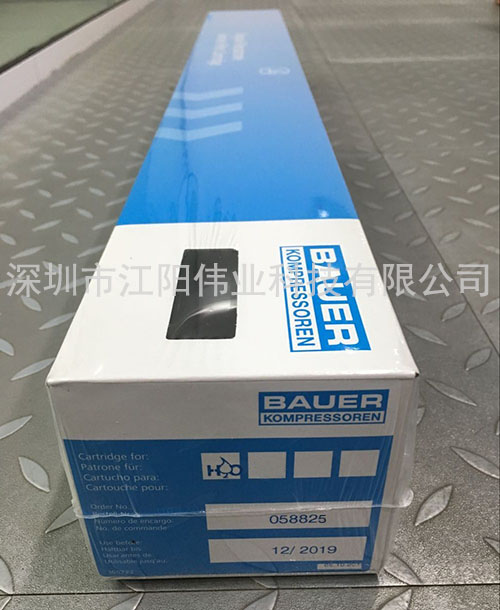 寶華配件-058825油水濾芯